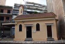 Πανηγυρίζει-το-Παρεκκλήσιο-της-Αγίας-Ειρήνης-στα-Τρίκαλα