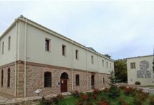 Μουσείο-Τσιτσάνη:-Στα-ευρωπαϊκά-βραβεία-2026
