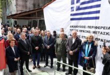 “Ζωντάνεψε”-η-ιστορία-με-τα-εγκαίνια-του-Χώρου-Μνήμης-Δημήτρη-Κασλά-στο-Πουρί