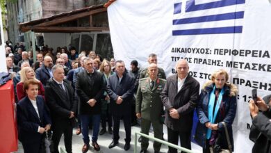 “Ζωντάνεψε”-η-ιστορία-με-τα-εγκαίνια-του-Χώρου-Μνήμης-Δημήτρη-Κασλά-στο-Πουρί