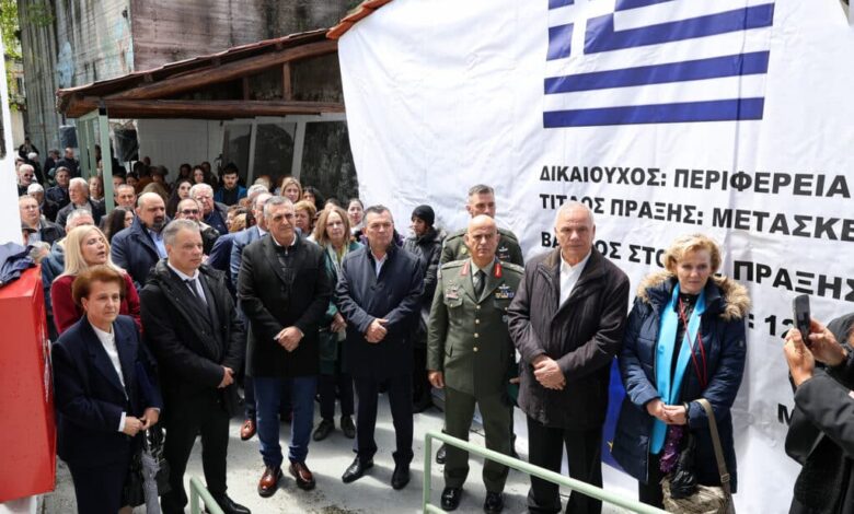 “Ζωντάνεψε”-η-ιστορία-με-τα-εγκαίνια-του-Χώρου-Μνήμης-Δημήτρη-Κασλά-στο-Πουρί