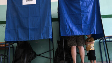 Δημοσκόπηση-opinion-poll:-Στις-16,8-μονάδες-η-διαφορά-ΝΔ-και-ΠΑΣΟΚ-–-Περιορισμένη-δυναμική-για-Τσίπρα,-Καρυστιανού-και-Σαμαρά