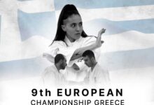 Τρίκαλα:-Πανευρωπαϊκό-kyokushin-με-450-αθλητές