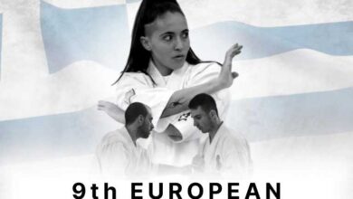 Τρίκαλα:-Πανευρωπαϊκό-kyokushin-με-450-αθλητές