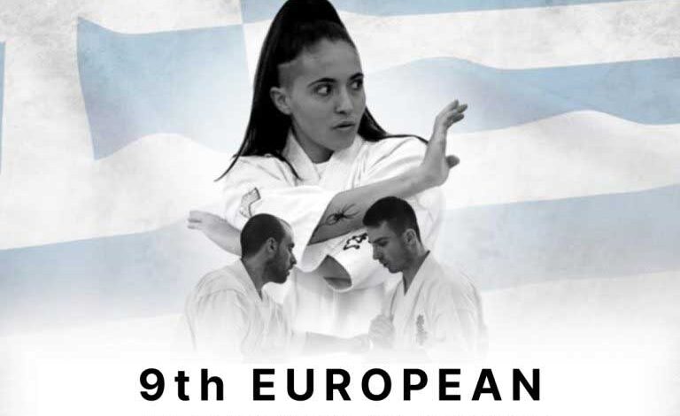 Τρίκαλα:-Πανευρωπαϊκό-kyokushin-με-450-αθλητές