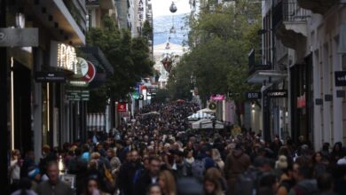 ΙΟΒΕ:-Υποχώρηση-του-δείκτη-οικονομικού-κλίματος-και-εξασθένιση-της-καταναλωτικής-εμπιστοσύνης