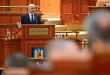Έπεσε-η-κυβέρνηση-Μπολογιάν-στη-Ρουμανία
