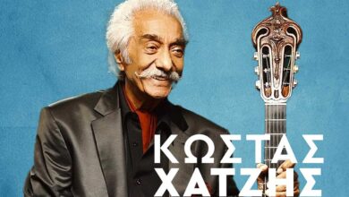 Ο-Κώστας-Χατζής-σε-μια-μοναδική-συναυλία-στα-Τρίκαλα