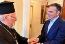 Ο-Τσίπρας-συναντήθηκε-με-τον-Πατριάρχη-Βαρθολομαίο-–-Συζήτησαν-τις-διεθνείς-εξελίξεις