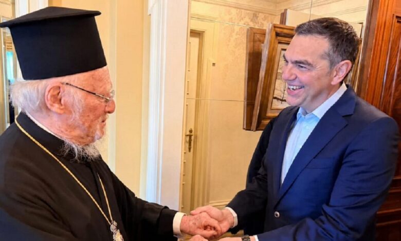 Ο-Τσίπρας-συναντήθηκε-με-τον-Πατριάρχη-Βαρθολομαίο-–-Συζήτησαν-τις-διεθνείς-εξελίξεις