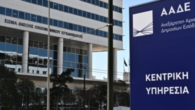 ΦΠΑ:-Νέα-«όπλα»-στα-χέρια-της-ΑΑΔΕ-για-να-κλείσει-το-κενό-των-2,5-δισ.-ευρώ