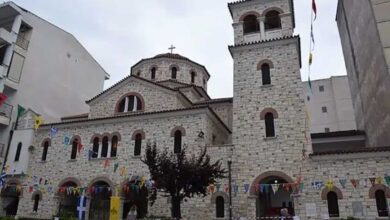 Τρίκαλα:-Όλες-οι-κυκλοφοριακές-ρυθμίσεις-για-τον-εορτασμό-του-Αγίου-Βησσαρίωνος