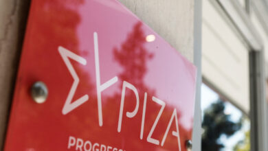 ΣΥΡΙΖΑ-για-ομιλία-Μητσοτάκη-στην-ΚΟ-της-ΝΔ:-«Μοίρασε-συγχωροχάρτια-στους-βουλευτές-του»