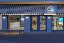 to-νέο-κατάστημα-της-ΔΕΗ-δίπλα-στον-Ληθαίο-Νέα-φιλοσοφία,-μοντέρνος-σχεδιασμός,-ολοκληρωμένες-υπηρεσίες
