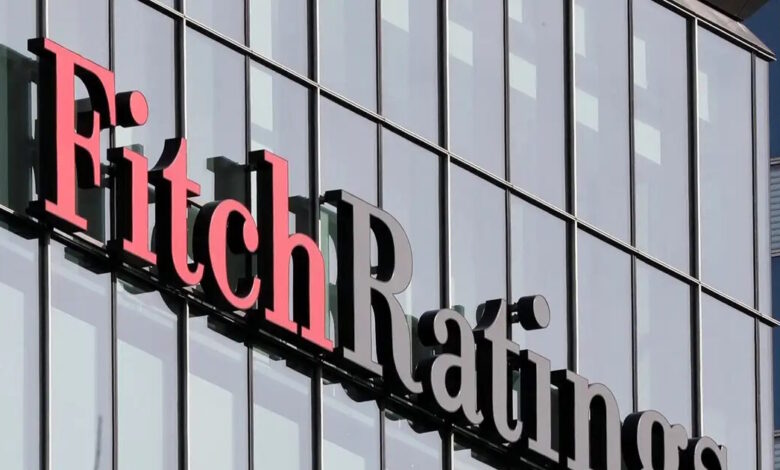 Έπαινοι-fitch-στην-Ελλάδα:-Μόνο-η-Αθήνα-έχει-εφαρμόσει-στοχευμένα-μέτρα-στήριξης-λόγω-του-αυξημένου-ενεργειακού-κόστους