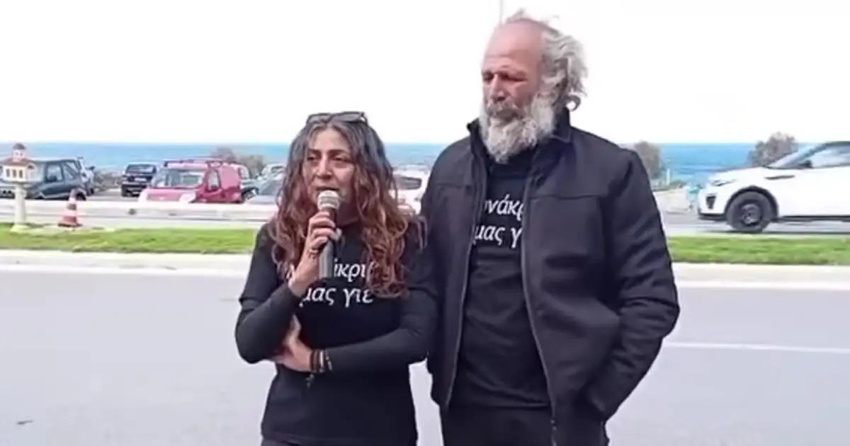 Ηράκλειο:-Στη-φυλακή-ο-54χρονος-και-η-σύζυγός-του-για-την-δολοφονία-του-21χρονου-–-Σε-ξεχωριστά-σωφρονιστικά-ιδρύματα-και-εκτός-Κρήτης