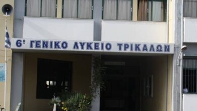 Τρίκαλα:-Προχωρά-η-ανακαίνιση-3-σχολικών-κτιρίων-μέσα-από-το-πρόγραμμα-“Μαριέττα-Γιαννάκου”