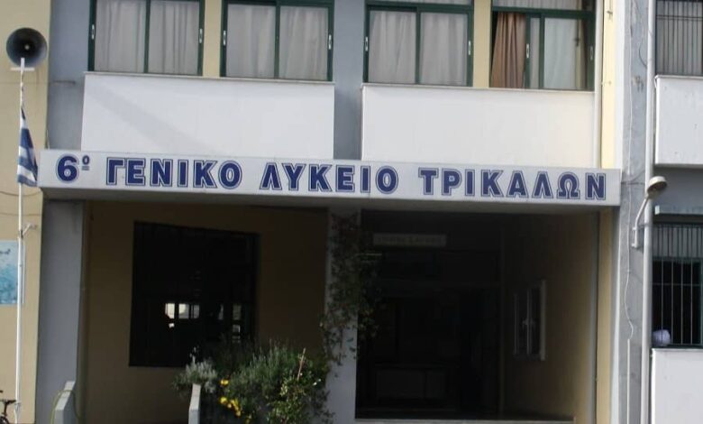 Τρίκαλα:-Προχωρά-η-ανακαίνιση-3-σχολικών-κτιρίων-μέσα-από-το-πρόγραμμα-“Μαριέττα-Γιαννάκου”