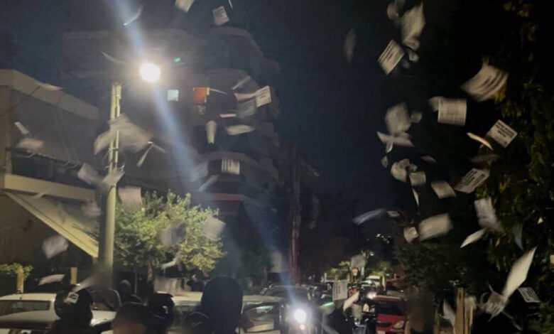 Παρέμβαση-του-Ρουβίκωνα-στο-σπίτι-πρώην-προέδρου-του-ΟΠΕΚΕΠΕ