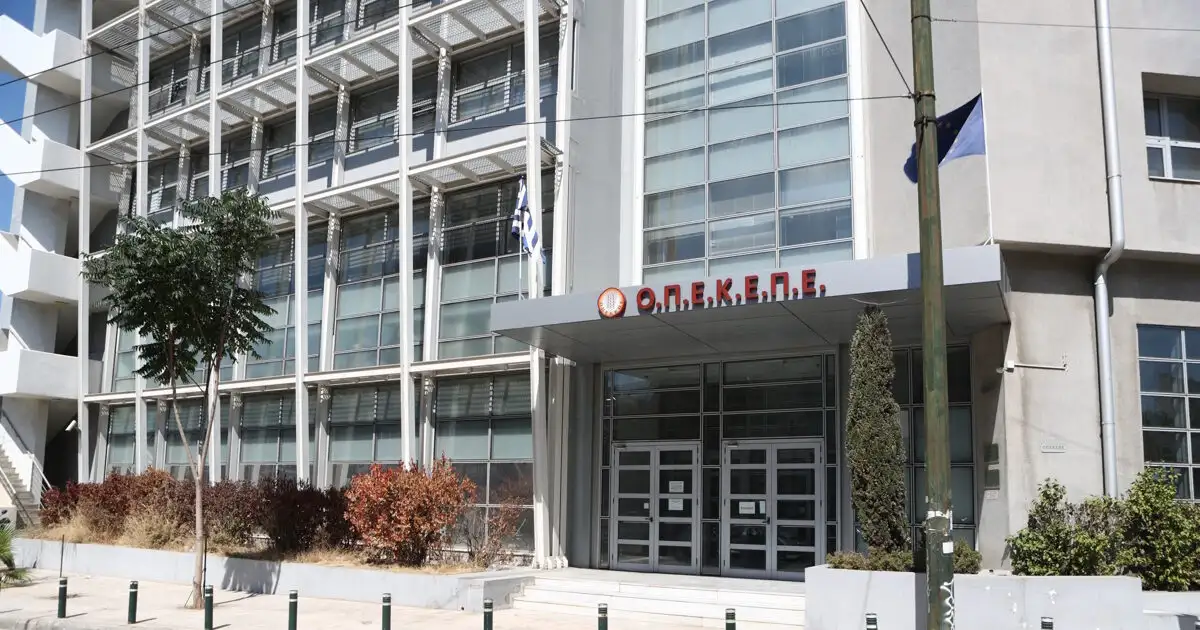 Ομόνοια:-Εμπρηστική-επίθεση-σε-παράρτημα-του-ΟΠΕΚΕΠΕ