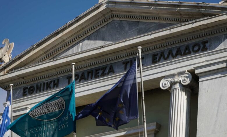 Εθνική-Τράπεζα:-Καθαρά-κέρδη-344-εκατ.-ευρώ-για-το-α΄-τρίμηνο-του-2026-–-Η-επόμενη-μέρα-μετά-τη-συμφωνία-με-την-allianz