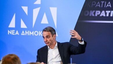 ΝΔ:-Στη-Θεσσαλονίκη-το-Σάββατο-το-έκτο-προσυνέδριο-του-κόμματος