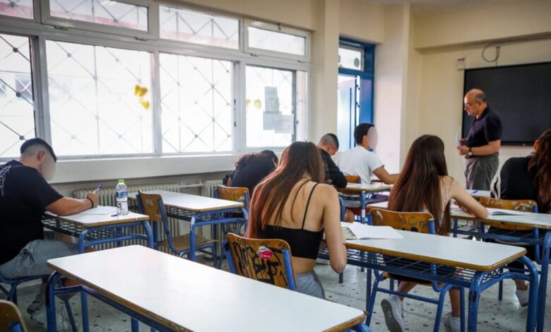 Πανελλήνιες-2026:-Ποιοι-μαθητές-δικαιούνται-επίδομα-350-ευρώ-–-Πώς-θα-το-λάβουν-οι-δικαιούχοι
