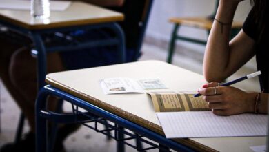 Δωρεάν-ψυχολογική-στήριξη-για-μαθητές-στα-Τρίκαλα-πριν-τις-Πανελλήνιες