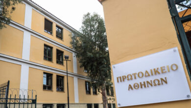 Θωρακίζεται-το-Πρωτοδικείο-Αθηνών-–-Αποκλειστικά-από-2-φυλάκια-με-μηχανήματα-x-rays-η-είσοδος-από-τη Δευτέρα 