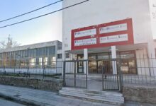 Άλλα-δύο-σχολεία-των-Τρικάλων-στο-πρόγραμμα-«Μαριέττα-Γιαννάκου»
