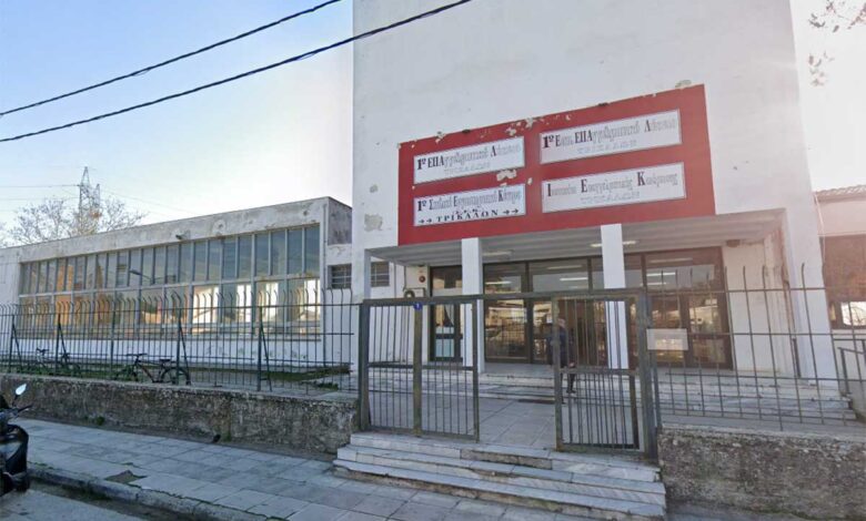 Άλλα-δύο-σχολεία-των-Τρικάλων-στο-πρόγραμμα-«Μαριέττα-Γιαννάκου»