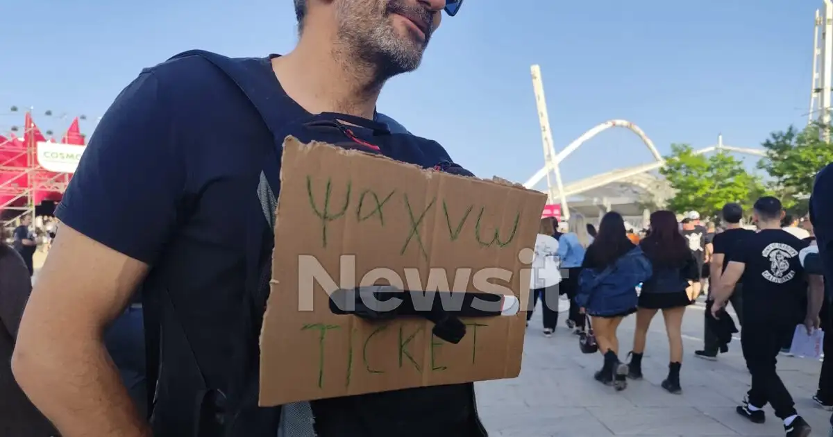 Συναυλία-των-metallica-στο-ΟΑΚΑ:-Στην-μάχη-για-ένα-εισιτήριο-έστω-την-τελευταία-στιγμή