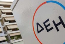 ΔΕΗ:-Νέες-υπηρεσίες,-data-centers-και-«στο-βάθος»-κινητή-τηλεφωνία,-καταλύτες-πριν-την-ΑΜΚ