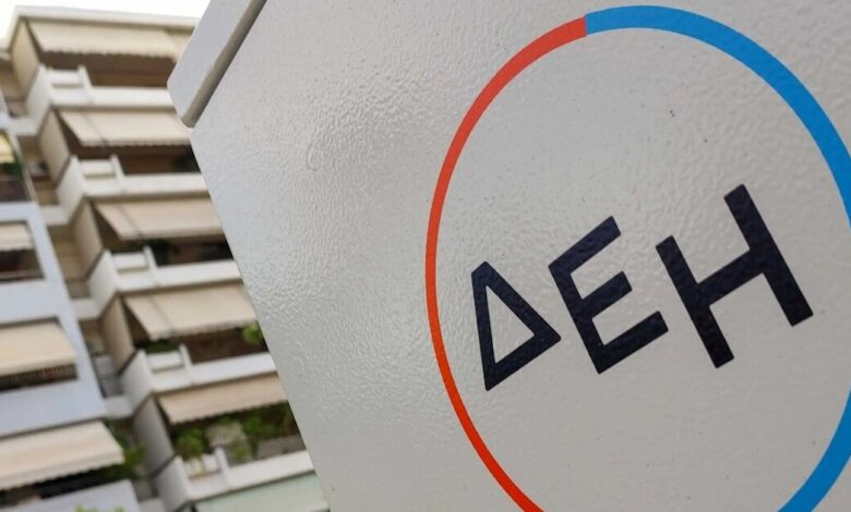 ΔΕΗ:-Νέες-υπηρεσίες,-data-centers-και-«στο-βάθος»-κινητή-τηλεφωνία,-καταλύτες-πριν-την-ΑΜΚ