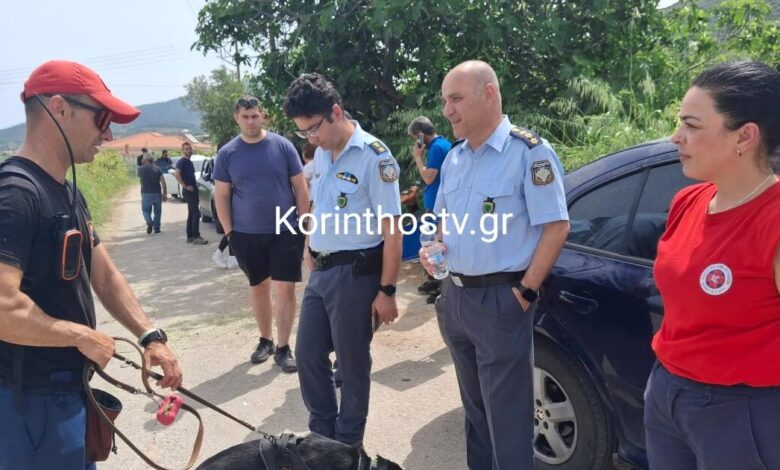 Κορινθία:-Χωρίς-τις-αισθήσεις-του-εντοπίστηκε-ο-82χρονος-αγνοούμενος