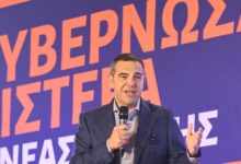 Αλέξης-Τσίπρας:-Στόχος-μας-δεν-είναι-να-κάνουμε-αντιπολίτευση-στον-Μητσοτάκη-αλλά-να-τον-νικήσουμε