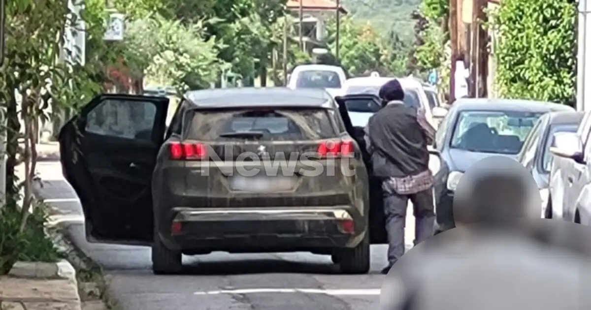 Φθιώτιδα:-4-Έλληνες-οι-ληστές-της-Κάτω-Τιθορέας-–-Έκλεψαν-αυτοκίνητο-από-τον-Πειραιά-και-πήγαν-κατευθείαν-στην-τράπεζα