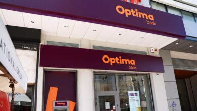 optima-bank:-Αύξηση-κερδών-22%-και-ενίσχυση-όλων-των-μεγεθών-στο-α’-τρίμηνο