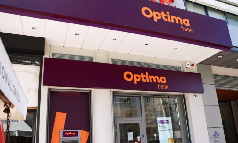 optima-bank:-Αύξηση-κερδών-22%-και-ενίσχυση-όλων-των-μεγεθών-στο-α’-τρίμηνο