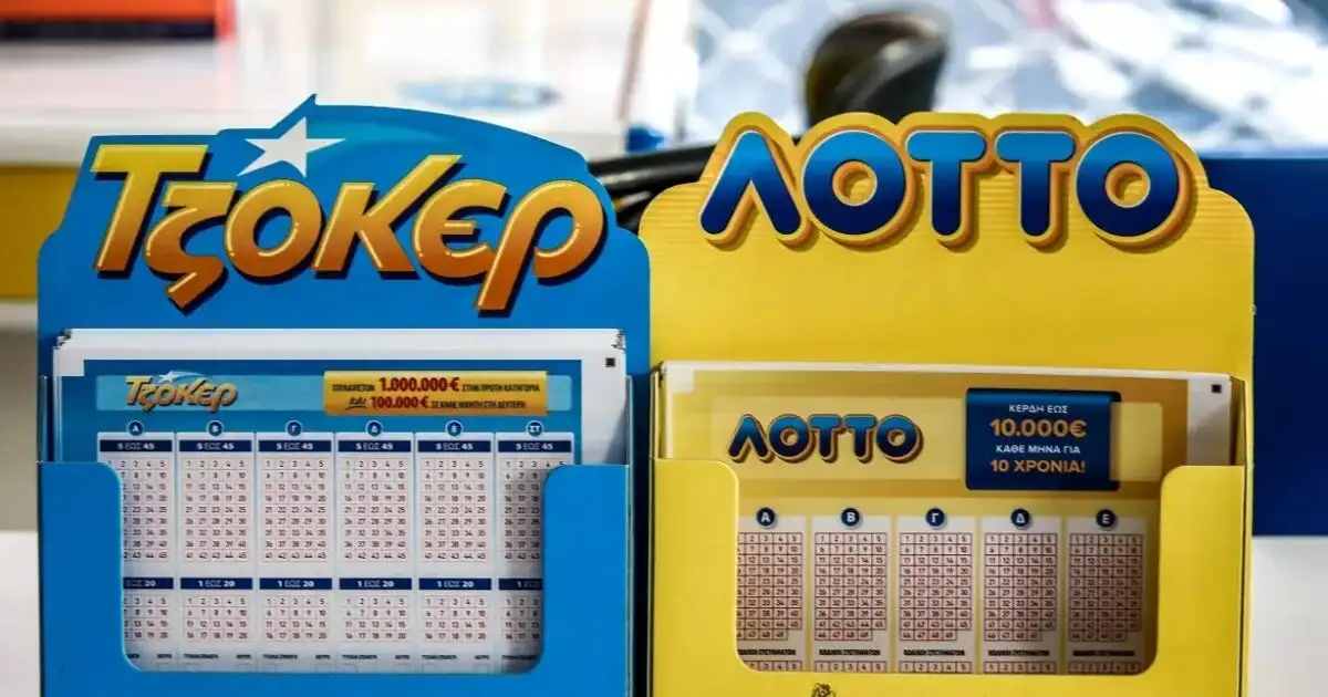 Τζόκερ-κλήρωση-3065:-Οι-τυχεροί-αριθμοί-σήμερα