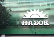 ΠΑΣΟΚ-για-Συνταγματική-Αναθεώρηση:-Οι-11-βασικές-προτάσεις,-αλλαγές-σε-21-άρθρα-και-τέσσερις-νέες-διατάξεις