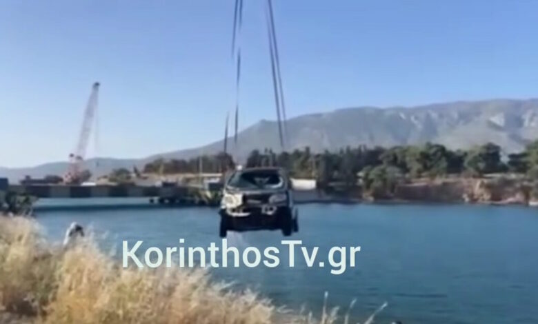 Κόρινθος:-Πρόλαβε-και-βγήκε-έγκαιρα-ο-οδηγός-του-αυτοκινήτου-που-έπεσε-στoν-Ισθμό