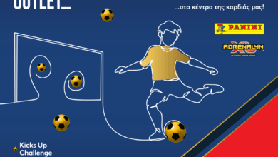 panini-world-cup-2026-experience-στο-fashion-city-outlet