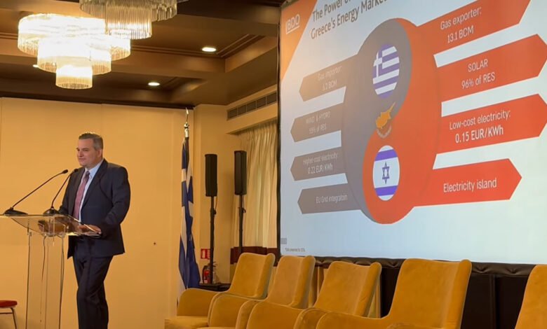 Κλειστή-διπλωματική-διάσκεψη-Ελλήνων,-Κυπρίων-και-Ισραηλινών-στην-Αθήνα-αποκάλυψε-δημοσιογράφος
