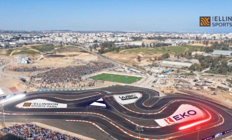 ΕΚΟ-Ράλλυ-Ακρόπολις-2026:-Στο-the-ellinikon-sports-park-η-υπερειδική-διαδρομή