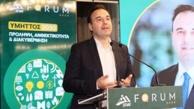 Παπαστεργίου:-Μικροδορυφόροι-και-Τεχνητή-Νοημοσύνη-στην-υπηρεσία-της-Αυτοδιοίκησης