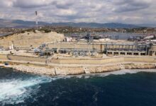 Τετραμερής-υπουργική-σύνοδος-Βαλκανίων-στην-Αθήνα-για-την-Ενέργεια