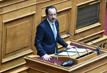 Ομιλία-Χριστοδουλίδη-στην-ελληνική-βουλή-(video)