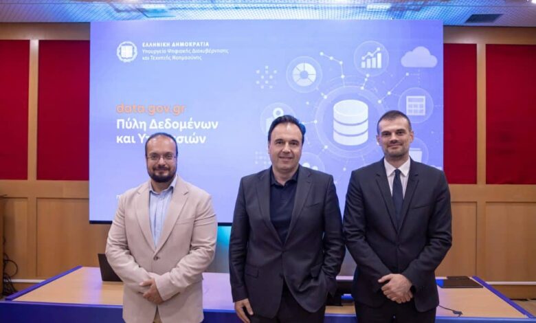 datagovgr:-Ελεύθερη-πρόσβαση-για-όλους-τους-πολίτες-σε-πάνω-από-9.000-σύνολα-δεδομένων-από-450-φορείς-του-Δημοσίου