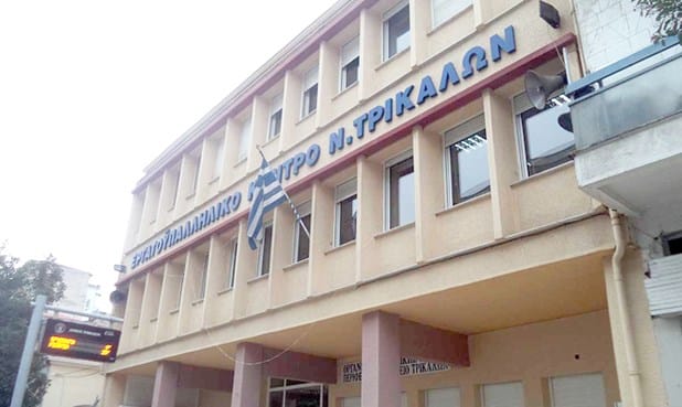 Σύσκεψη-για-τα-συνταξιουχικά-σωματεία-Θεσσαλίας-στο-Εργατικό-Κέντρο-Τρικάλων